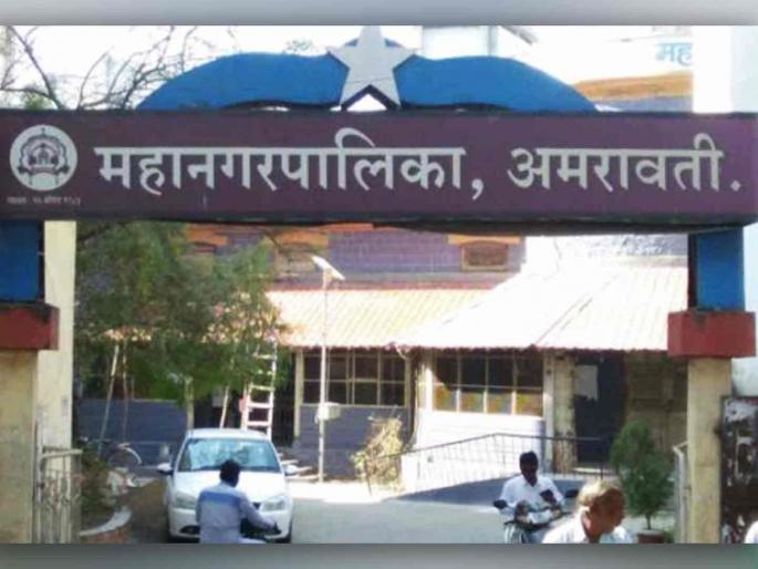 July 20 deadline for sanitation contractors, otherwise 'blacklisted' | स्वच्छता कंत्राटदारांना २० जुलैची डेडलाइन, अन्यथा 'ब्लॅकलिस्ट' July 20 deadline for sanitation contractors, otherwise 'blacklisted' | स्वच्छता कंत्राटदारांना २० जुलैची डेडलाइन, अन्यथा 'ब्लॅकलिस्ट'