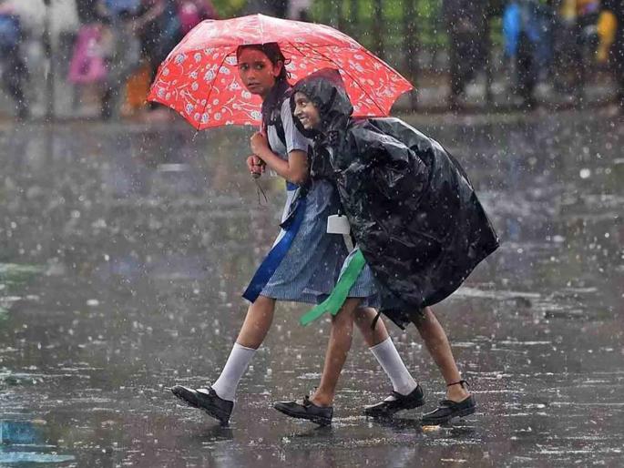 Schools are closed due to rain | पावसामुळे शाळांना सुटी Schools are closed due to rain | पावसामुळे शाळांना सुटी