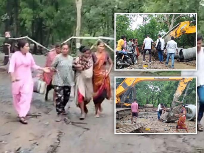 A pregnant woman crossed the stream while sitting in the JCB basin | जेसीबीच्या खोऱ्यात बसून गर्भवतीने ओलांडला नाला A pregnant woman crossed the stream while sitting in the JCB basin | जेसीबीच्या खोऱ्यात बसून गर्भवतीने ओलांडला नाला