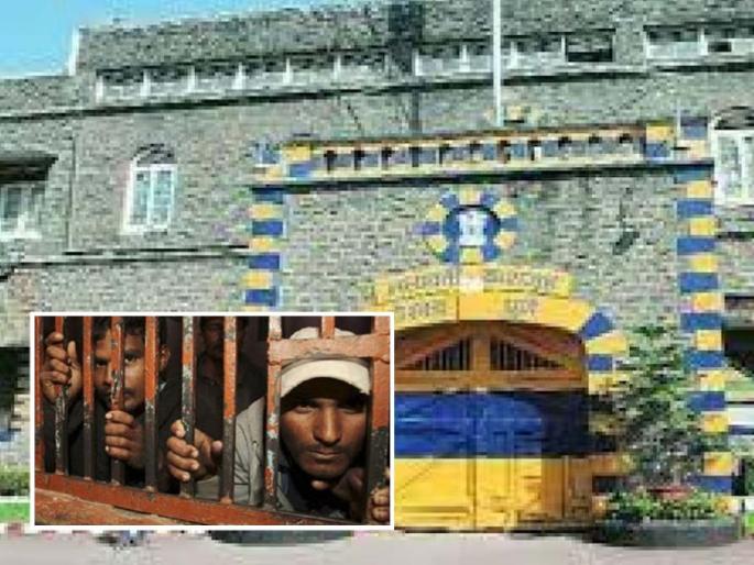 crime increased; Jails Housefull, Proposal for New Jails Pending | गुन्हेगारी वाढली; कारागृहे हाऊसफुल, नवीन कारागृहांचा प्रस्ताव प्रलंबित crime increased; Jails Housefull, Proposal for New Jails Pending | गुन्हेगारी वाढली; कारागृहे हाऊसफुल, नवीन कारागृहांचा प्रस्ताव प्रलंबित