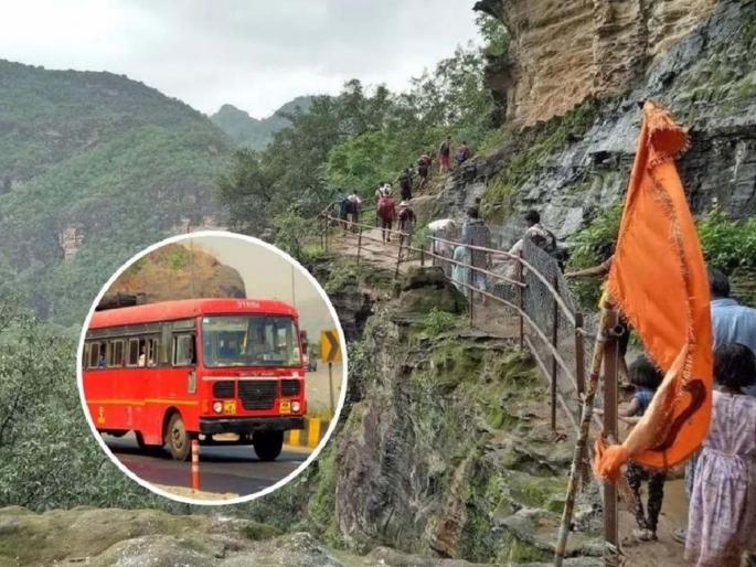 Preparation of Lalpari for Nagdwar Yatra | नागद्वार यात्रेसाठी लालपरीची तयारी