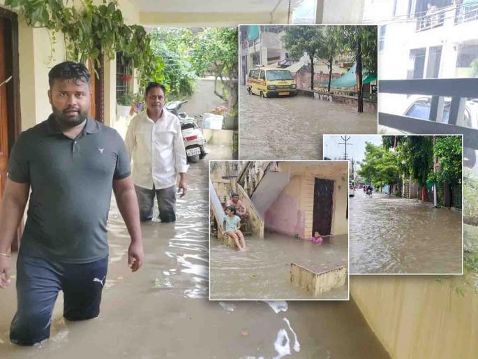 Heavy fainfall in Nagpur | नाग'पुरा'त हाहाकार! ७ तासात २२७ मि.मी. पाऊस; ५०० हून वस्त्या जलमय Heavy fainfall in Nagpur | नाग'पुरा'त हाहाकार! ७ तासात २२७ मि.मी. पाऊस; ५०० हून वस्त्या जलमय