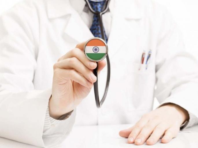 Does anyone give a doctor to Arvi Upazila Hospital? | साहेब.. आर्वीत उपजिल्हा रुग्णालयाला कोणी डॉक्टर देता का हो डॉक्टर ? Does anyone give a doctor to Arvi Upazila Hospital? | साहेब.. आर्वीत उपजिल्हा रुग्णालयाला कोणी डॉक्टर देता का हो डॉक्टर ?
