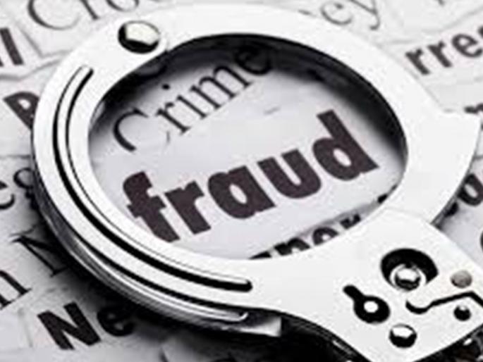 Fraud of Crores in RD, FD; A case has finally been registered against thug Pradeep Khangar | आरडी, एफडीत कोट्यवधींचा गंडा; ठकबाज प्रदीप खंगार विरोधात अखेर गुन्हा दाखल Fraud of Crores in RD, FD; A case has finally been registered against thug Pradeep Khangar | आरडी, एफडीत कोट्यवधींचा गंडा; ठकबाज प्रदीप खंगार विरोधात अखेर गुन्हा दाखल