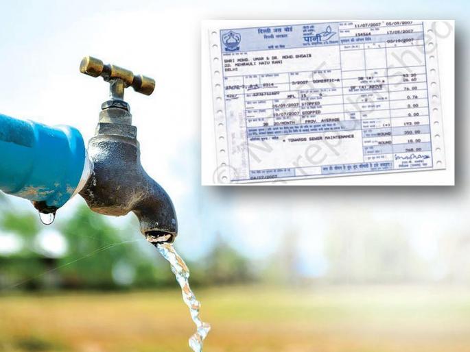 1.51 crores of water dues for 36 villages in two talukas | दोन तालुक्यातील ३६ गावांवर १.५१ कोटींची पाणीपट्टी थकीत 1.51 crores of water dues for 36 villages in two talukas | दोन तालुक्यातील ३६ गावांवर १.५१ कोटींची पाणीपट्टी थकीत