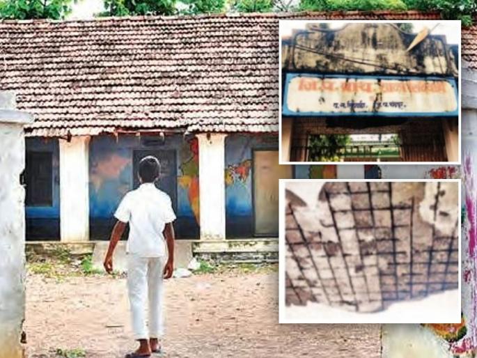 First school in Sindewahi is in bad condition; students' lives in danger | सिंदेवाहीतील पहिली शाळा जीर्ण; धोकादायक स्थितीत ज्ञानार्जन First school in Sindewahi is in bad condition; students' lives in danger | सिंदेवाहीतील पहिली शाळा जीर्ण; धोकादायक स्थितीत ज्ञानार्जन