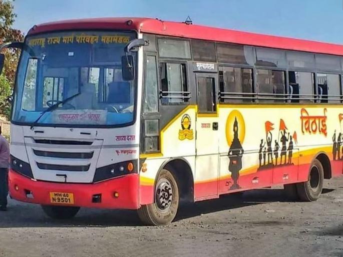 Addition of one crore to the treasury of 'ST' | 'एसटी'ला विठुराया पावला, तिजोरीत एक कोटीची भर Addition of one crore to the treasury of 'ST' | 'एसटी'ला विठुराया पावला, तिजोरीत एक कोटीची भर