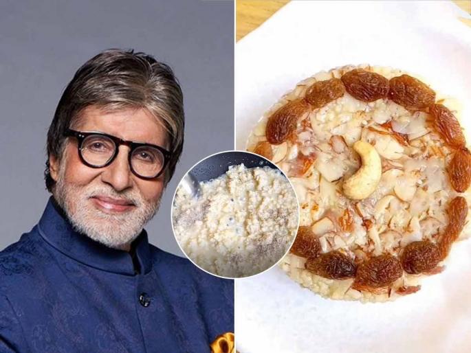 Amitabha Bachchan Favorite Milk Cake Only 2 Ingredients | बच्चन कुटुंबात वाढदिवसाला करतात तो मिल्क केक असतो कसा? पाहा रेसिपी-हव्या फक्त ३ गोष्टी