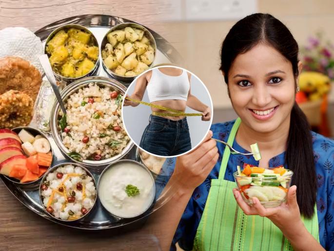 Shravan Special: how to do fast in shravan? perfect method of doing fast for getting health benefits and weight loss | श्रावणात एकदाच जेवणाचे व्रत करताय? 'या' पद्धतीने करा उपवास, वजन घटेल- मिळतील ५ फायदे!