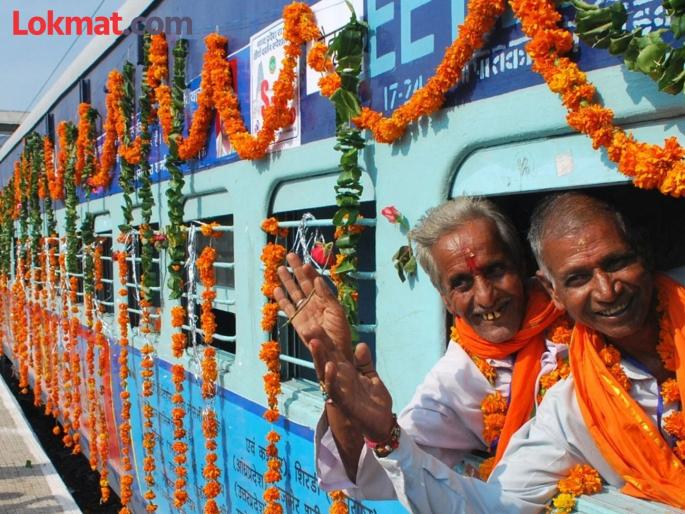 Chief Minister introduced Tirthadarshan yojana; When will the website open for application? | मुख्यमंत्री तीर्थदर्शन योजना आणली; अर्जासाठी संकेतस्थळ कधी सुरू होणार? Chief Minister introduced Tirthadarshan yojana; When will the website open for application? | मुख्यमंत्री तीर्थदर्शन योजना आणली; अर्जासाठी संकेतस्थळ कधी सुरू होणार?