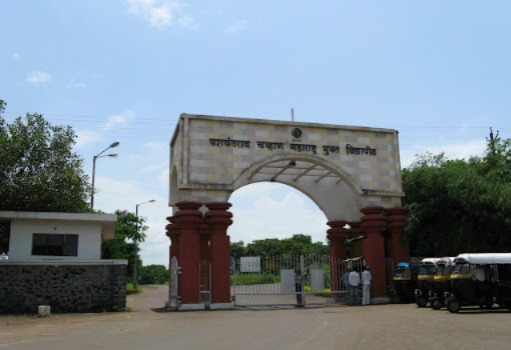 Latest News Call for proposals for Rukmini Award 2023 by Open University of Nashik | नाशिकच्या मुक्त विद्यापीठातर्फे रुक्मिणी पुरस्कार 2023 साठी प्रस्ताव पाठविण्याचे आवाहन Latest News Call for proposals for Rukmini Award 2023 by Open University of Nashik | नाशिकच्या मुक्त विद्यापीठातर्फे रुक्मिणी पुरस्कार 2023 साठी प्रस्ताव पाठविण्याचे आवाहन