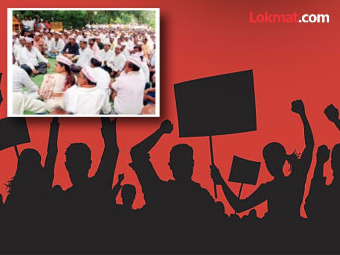Warned to re-intensify staff strike for old pension | जुन्या पेन्शनसाठी जिल्हा कचेरीवर धडकले कर्मचारी आंदोलन पुन्हा तीव्र करण्याचा इशारा Warned to re-intensify staff strike for old pension | जुन्या पेन्शनसाठी जिल्हा कचेरीवर धडकले कर्मचारी आंदोलन पुन्हा तीव्र करण्याचा इशारा