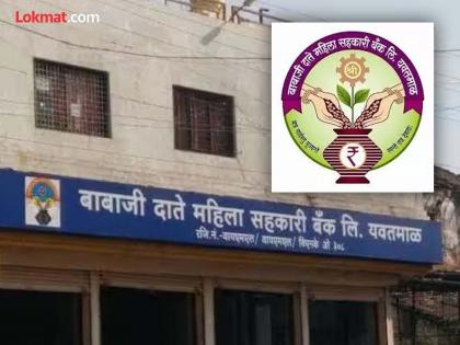 Do not grant bail to the 56 accused; Report of SIT | ५६ आरोपींना जामीन देऊ नका; एसआयटीचा अहवाल Do not grant bail to the 56 accused; Report of SIT | ५६ आरोपींना जामीन देऊ नका; एसआयटीचा अहवाल