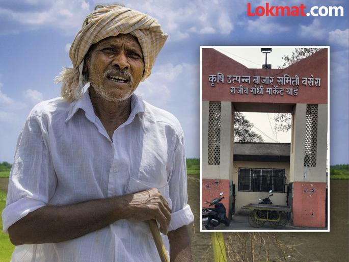 How the grant of 46 lakhs was deposited in the bank when there was no beneficiary | लाभार्थीच नसताना बँकेत कसे जमा झाले ४६ लाखांचे अनुदान How the grant of 46 lakhs was deposited in the bank when there was no beneficiary | लाभार्थीच नसताना बँकेत कसे जमा झाले ४६ लाखांचे अनुदान