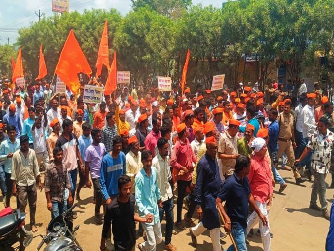 jan Akrosh Morcha in Sillod to protest atrocities against Hindus in Bangladesh | बांगलादेशातील हिंदूंवरील अत्याचाराच्या निषेधार्थ सिल्लोडमध्ये जनआक्रोश मोर्चा jan Akrosh Morcha in Sillod to protest atrocities against Hindus in Bangladesh | बांगलादेशातील हिंदूंवरील अत्याचाराच्या निषेधार्थ सिल्लोडमध्ये जनआक्रोश मोर्चा