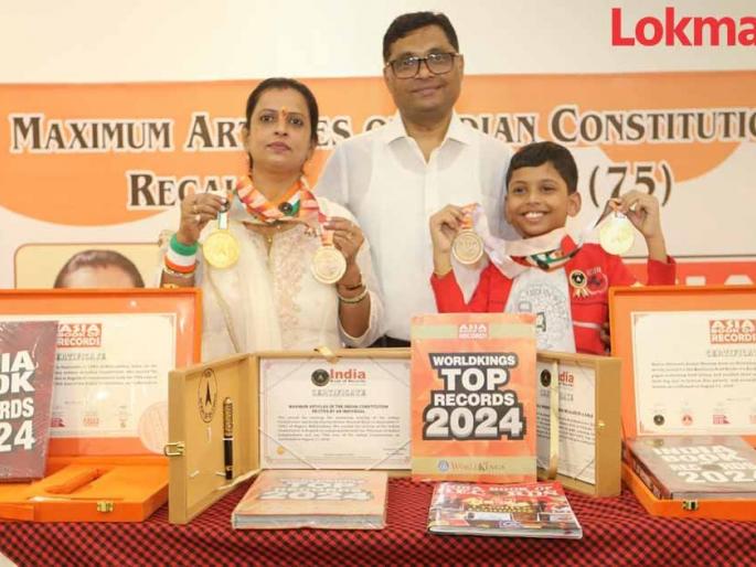 mother-son jump record in India-Asia records book | आई- मुलाची एकाचवेळी विक्रमी झेप सुप्रिया, शिवांश यांची इंडिया - आशिया रेकॉर्ड्स बुकमध्ये झाली नोंद mother-son jump record in India-Asia records book | आई- मुलाची एकाचवेळी विक्रमी झेप सुप्रिया, शिवांश यांची इंडिया - आशिया रेकॉर्ड्स बुकमध्ये झाली नोंद