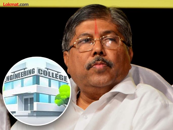 When will the dream of engineering college come true? Statements to Higher and Technical Education Minister Chandrakant Patil | अभियांत्रिकी महाविद्यालयाचे स्वप्न कधी पूर्ण होणार? उच्च व तंत्रशिक्षण मंत्री चंद्रकांत पाटील यांना निवेदने When will the dream of engineering college come true? Statements to Higher and Technical Education Minister Chandrakant Patil | अभियांत्रिकी महाविद्यालयाचे स्वप्न कधी पूर्ण होणार? उच्च व तंत्रशिक्षण मंत्री चंद्रकांत पाटील यांना निवेदने