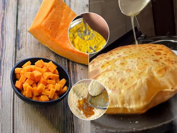 PUMPKIN WHEAT PURAN POLI sweetened with jaggery | श्रावण स्पेशल : भोपळ्याची पुरणपोळी खाऊन तर पाहा, नेहमीच्या पुरणपोळीपेक्षा वेगळी -फक्त २० मिनिटांत ताटात