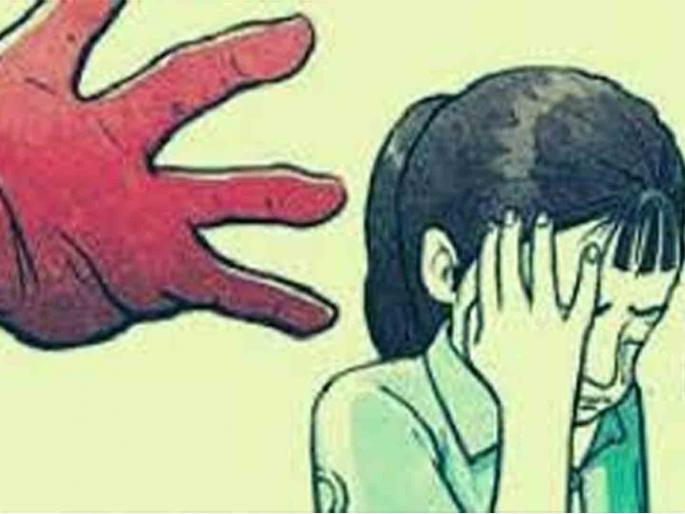 Outrageous! molestation of 13-year-old schoolgirl; Fear that school girls are not safe in the city | संतापजनक ! १३ वर्षीय शाळकरी मुलीचा विनयभंग ; शाळकरी मुली शहरात सुरक्षित नसल्याची भीती Outrageous! molestation of 13-year-old schoolgirl; Fear that school girls are not safe in the city | संतापजनक ! १३ वर्षीय शाळकरी मुलीचा विनयभंग ; शाळकरी मुली शहरात सुरक्षित नसल्याची भीती