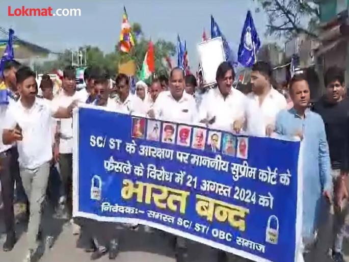 Call a special session of Parliament to cancel the Supreme Court order | सुप्रीम कोर्टाचा आदेश रद्द करण्यासाठी संसदेचे विशेष अधिवेशन बोलवा Call a special session of Parliament to cancel the Supreme Court order | सुप्रीम कोर्टाचा आदेश रद्द करण्यासाठी संसदेचे विशेष अधिवेशन बोलवा