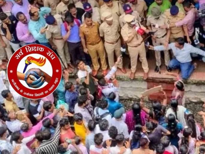 Incidents like Badlapur due to contractual recruitment of non-teaching staff: Teacher unions allege | शिक्षकेतर कर्मचाऱ्यांच्या कंत्राटी पदभरतीमुळे बदलापूरसारख्या घटना : शिक्षक संघटनांचा आराेप Incidents like Badlapur due to contractual recruitment of non-teaching staff: Teacher unions allege | शिक्षकेतर कर्मचाऱ्यांच्या कंत्राटी पदभरतीमुळे बदलापूरसारख्या घटना : शिक्षक संघटनांचा आराेप