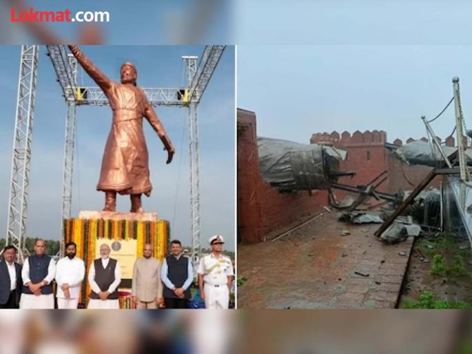 They should apologize to Maharashtra , Mahavikas Aghadi protests against government | अवघ्या महाराष्ट्राची माफी मागावी, महाविकास आघाडीने नोंदविला निषेध They should apologize to Maharashtra , Mahavikas Aghadi protests against government | अवघ्या महाराष्ट्राची माफी मागावी, महाविकास आघाडीने नोंदविला निषेध