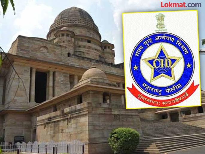 The investigation into the much-publicized Ramjhu accident has been transferred to the CID | बहुचर्चित रामझुला अपघाताचा तपास 'सीआयडी'कडे हस्तांतरित The investigation into the much-publicized Ramjhu accident has been transferred to the CID | बहुचर्चित रामझुला अपघाताचा तपास 'सीआयडी'कडे हस्तांतरित