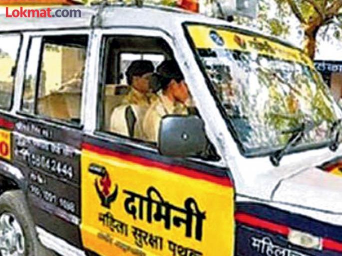 Molesters, if you tease, 'Damini' will teach you a leasson | टवाळखोरी, छेड काढाल तर 'दामिनी' कडाडणार! Molesters, if you tease, 'Damini' will teach you a leasson | टवाळखोरी, छेड काढाल तर 'दामिनी' कडाडणार!