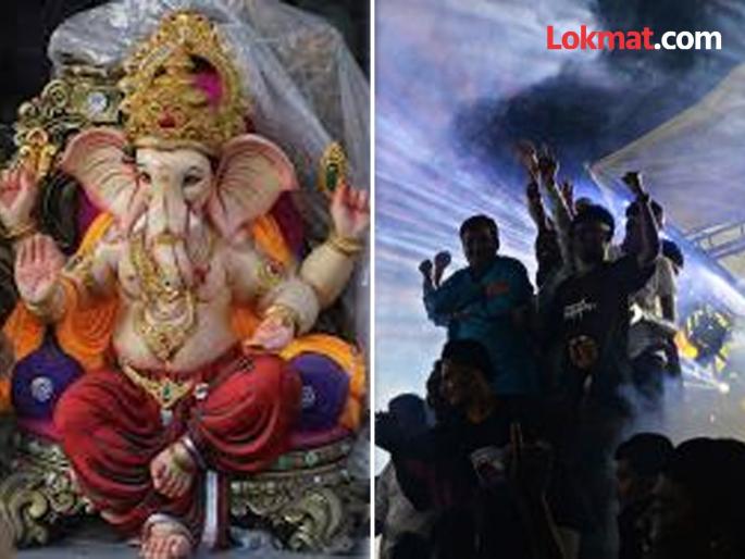Action is inevitable if stolen electricity is taken; Administrative system 'watch' on Ganesh Mandals | चोरीची वीज घ्याल तर कारवाई अटळ; प्रशासकीय यंत्रणेचा गणेश मंडळांवर 'वॉच' Action is inevitable if stolen electricity is taken; Administrative system 'watch' on Ganesh Mandals | चोरीची वीज घ्याल तर कारवाई अटळ; प्रशासकीय यंत्रणेचा गणेश मंडळांवर 'वॉच'