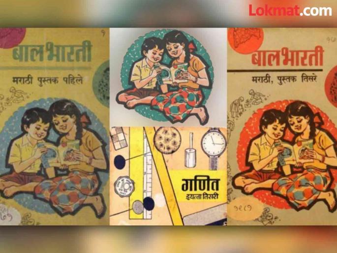 Tribal students will get education through Gondi-Kolami dialect | आदिवासी विद्यार्थ्यांना मिळणार गोंडी-कोलामी बोलीभाषेतून शिक्षण Tribal students will get education through Gondi-Kolami dialect | आदिवासी विद्यार्थ्यांना मिळणार गोंडी-कोलामी बोलीभाषेतून शिक्षण