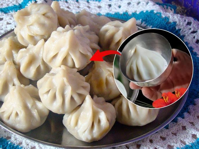 how to make Perfect Modak Shape How to Make perfect Shape Modak At Home Modak Easy Folding Modak Without Mould | वाटी-चमच्याने द्या मोदकाला परफेक्ट आकार! नाजूक-सुबक होतील मोदक-पाहा भन्नाट आयडिया...
