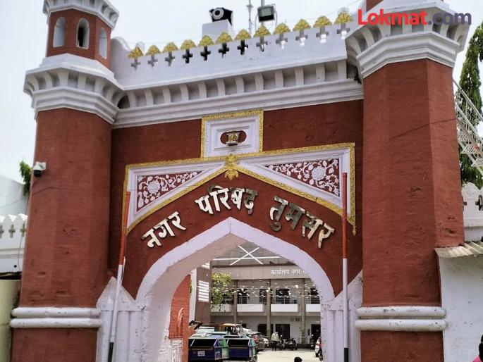 The boundary of Tumsar city will be increased, 500 crores will be received for development | तुमसर शहराची होणार हद्दवाढ, विकासासाठी मिळणार ५०० कोटी