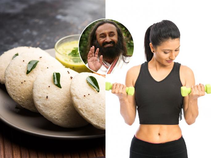 Sri Sri Ravi Shankar says, eat 'this' nutritious food; Eating it with ghee increases the strength | श्री श्री रवीशंकर सांगतात, 'हा' पौष्टिक पदार्थ खा; तूप घालून खाल्ल्याने वाढते दुप्पट ताकद..
