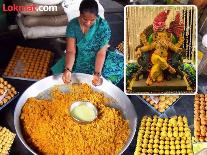 Making Prasad of Lord Ganesha; have you taken permission for it? | गणपतीचा प्रसाद बनवताय; परवानगी घेतली आहे का? Making Prasad of Lord Ganesha; have you taken permission for it? | गणपतीचा प्रसाद बनवताय; परवानगी घेतली आहे का?