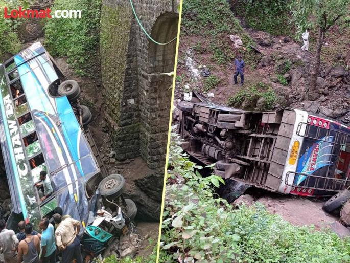 Travels collapses under bridge near Semadoh, four killed | सेमाडोहनजीक पुलाखाली कोसळली ट्रॅव्हल्स, चार ठार Travels collapses under bridge near Semadoh, four killed | सेमाडोहनजीक पुलाखाली कोसळली ट्रॅव्हल्स, चार ठार