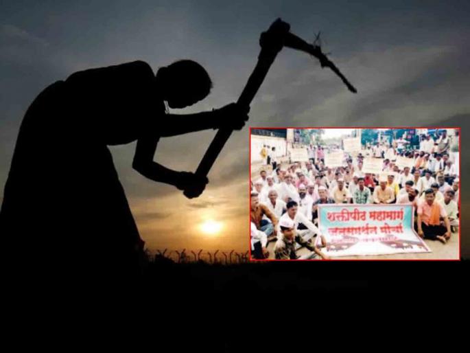 Farmers' March for Shaktipeeth Land Acquisition; Accept requests immediately | शक्तिपीठ भूसंपादनासाठी शेतकऱ्यांचा मोर्चा; मागण्या तत्काळ मान्य करा Farmers' March for Shaktipeeth Land Acquisition; Accept requests immediately | शक्तिपीठ भूसंपादनासाठी शेतकऱ्यांचा मोर्चा; मागण्या तत्काळ मान्य करा