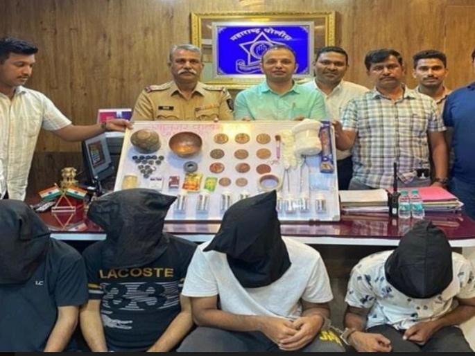 Anti-Iron coin fraud gang arrested in miraroad | अँटी आयर्न कॉईन बनवून पैसे कमावण्याचे आमिष दाखवून फसवणाऱ्या टोळीला अटक Anti-Iron coin fraud gang arrested in miraroad | अँटी आयर्न कॉईन बनवून पैसे कमावण्याचे आमिष दाखवून फसवणाऱ्या टोळीला अटक