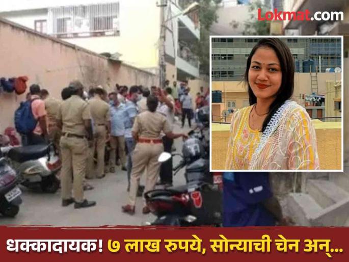 satya ranjan brother of mukti ranjan accused in bengaluru mahalaxmi murder case shocking revelations | "महालक्ष्मी ब्लॅकमेल करत होती, म्हणून ५९ तुकडे..."; बंगळुरू हत्येतील आरोपीच्या भावाचा मोठा दावा satya ranjan brother of mukti ranjan accused in bengaluru mahalaxmi murder case shocking revelations | "महालक्ष्मी ब्लॅकमेल करत होती, म्हणून ५९ तुकडे..."; बंगळुरू हत्येतील आरोपीच्या भावाचा मोठा दावा