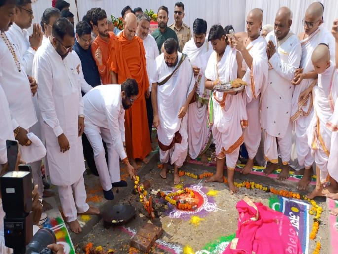 Ghatpuri Shree Jagdamba Ved Vidyalaya at the hands of the Chief Minister | घाटपुरी श्री जगदंबा वेद विद्यालयाचे मुख्यमंत्र्यांचे हस्ते भूमिपूजन Ghatpuri Shree Jagdamba Ved Vidyalaya at the hands of the Chief Minister | घाटपुरी श्री जगदंबा वेद विद्यालयाचे मुख्यमंत्र्यांचे हस्ते भूमिपूजन