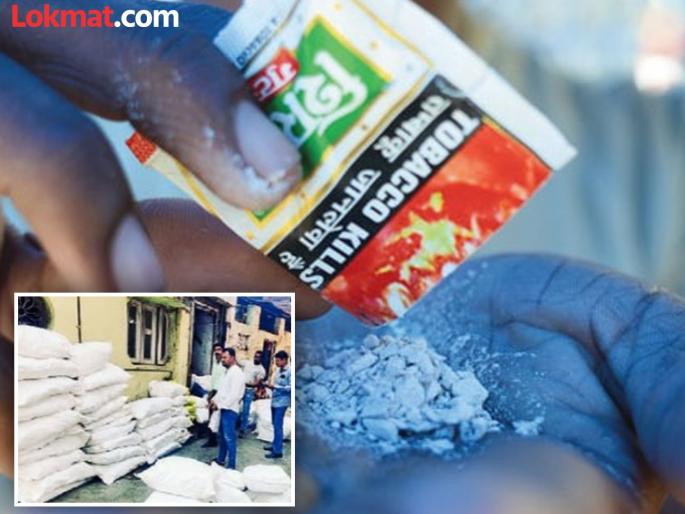 Sale of Gutkha in favor of Sonpapadi; Goods worth nine lakhs in 70 sacks seized from a warehouse in Soappura | आश्चर्यच! सोनपापडीच्या नावे गुटख्याची विक्री; गोदामात ७० पोत्यात नऊ लाखांचा माल जप्त Sale of Gutkha in favor of Sonpapadi; Goods worth nine lakhs in 70 sacks seized from a warehouse in Soappura | आश्चर्यच! सोनपापडीच्या नावे गुटख्याची विक्री; गोदामात ७० पोत्यात नऊ लाखांचा माल जप्त