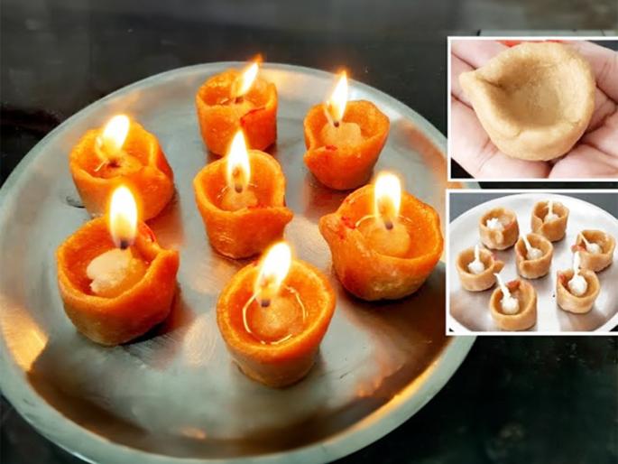 Ashwini pournima special, how to make kanakeche dive, kankeche dive karnyachi recipe in Marathi | कोजागरी पौर्णिमा-औक्षणासाठी कणकेचे दिवे ‘असे’ करा परफेक्ट, सुबक-सुंदर दिव्यांनी करा मुलांचं औक्षण