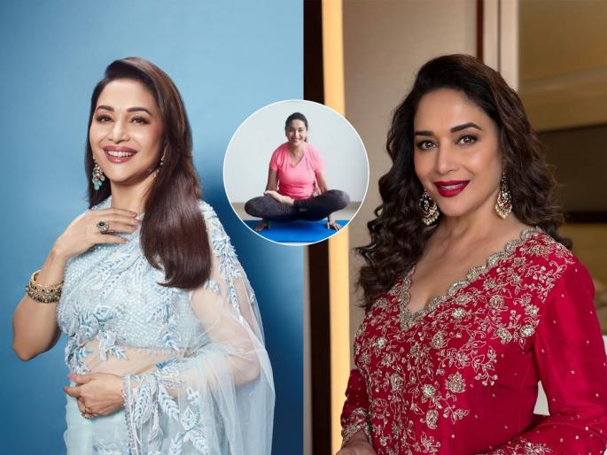 fitness secret of Madhuri Dixit, beauty tips and fitness tips shared by madhuri dixit | धक धक गर्ल माधुरी दीक्षितने सांगितलं तिचं फिटनेस सिक्रेट! ५७ वर्षांची असूनही एवढी सुंदर कशी... 