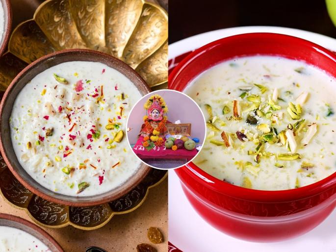 margashirsh guruvar naivedya, tandalachi kheer recipe, how to make rice kheer | मार्गशीर्ष गुरुवार : देवीसाठी करा 'हा' नैवेद्य, झटपट होणारा चविष्ट पदार्थ-रेसिपीही सोपी आणि पौष्टिक