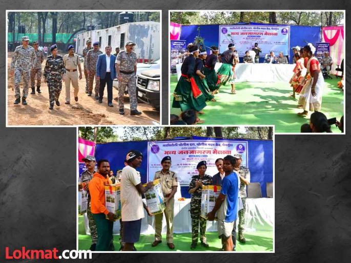 DG boosts morale of soldiers in remote areas | अतिदुर्गम भागातील जवानांचे 'डीजीं'नी वाढवले मनोबल DG boosts morale of soldiers in remote areas | अतिदुर्गम भागातील जवानांचे 'डीजीं'नी वाढवले मनोबल