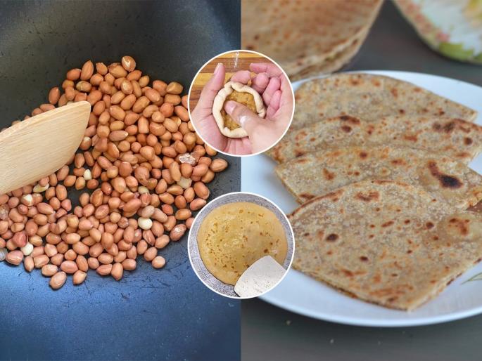 Stuffed Peanut Jaggery Paratha How To Make Healthy Peanut Jaggery Paratha At Home Winter Special Peanut Jaggery Paratha Recipe | Winter Food : गारठवणाऱ्या थंडीत खा गूळ-शेंगदाण्याचा पराठा, पोटभर नाश्ता-दिवसभर वाटेल एनर्जेटिक...