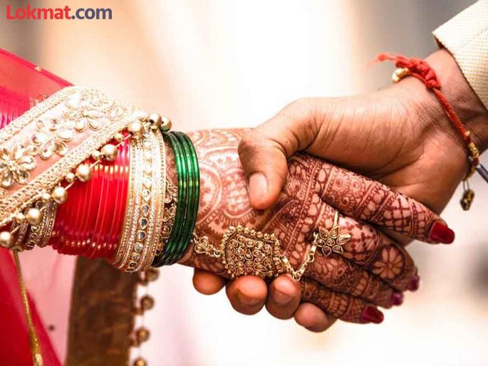 Couples getting married inter-caste get a subsidy of Rs. 50,000! | आंतरजातीय लग्न करणाऱ्या जोडप्यांना मिळते ५० हजारांचे अनुदान ! Couples getting married inter-caste get a subsidy of Rs. 50,000! | आंतरजातीय लग्न करणाऱ्या जोडप्यांना मिळते ५० हजारांचे अनुदान !