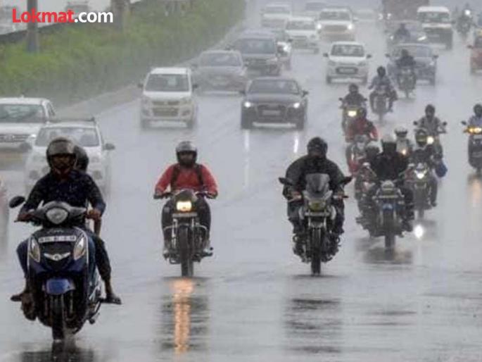 Chance of rain and hail with thunderstorms on Friday and Saturday | शुक्रवार, शनिवारी मेघगर्जनेसह पाऊस व गारपीटीची शक्यता Chance of rain and hail with thunderstorms on Friday and Saturday | शुक्रवार, शनिवारी मेघगर्जनेसह पाऊस व गारपीटीची शक्यता