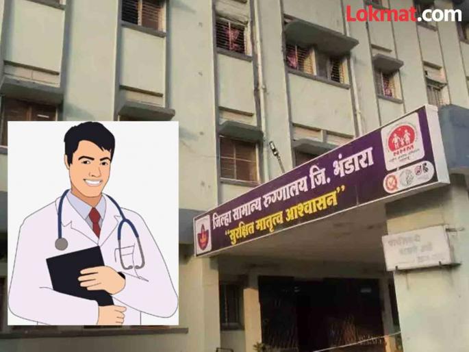 Work stress cannot be tolerated; 456 posts vacant in the health department | कामाचा ताण सोसवेना; आरोग्य विभागात ४५६ पदे रिक्त Work stress cannot be tolerated; 456 posts vacant in the health department | कामाचा ताण सोसवेना; आरोग्य विभागात ४५६ पदे रिक्त