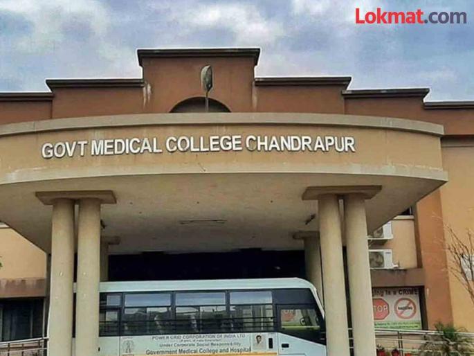 Proposal of Rs 41 crore 76 lakh stuck in the ministry for six months; Medical college in financial crisis | सहा महिन्यांपासून मंत्रालयात अडकला ४१ कोटी ७६ लाखांचा प्रस्ताव; मेडिकल कॉलेजची अर्थकोंडी Proposal of Rs 41 crore 76 lakh stuck in the ministry for six months; Medical college in financial crisis | सहा महिन्यांपासून मंत्रालयात अडकला ४१ कोटी ७६ लाखांचा प्रस्ताव; मेडिकल कॉलेजची अर्थकोंडी