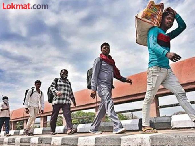 Hundreds of laborers migrate to Andhra and Telangana due to lack of employment | रोजगाराअभावी शेकडो मजुरांचे आंध्र व तेलंगणात स्थलांतर Hundreds of laborers migrate to Andhra and Telangana due to lack of employment | रोजगाराअभावी शेकडो मजुरांचे आंध्र व तेलंगणात स्थलांतर